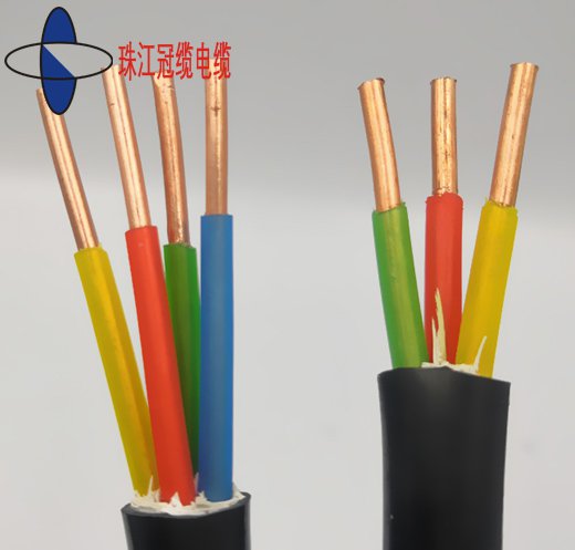 廣東珠江冠纜實業(yè)電線電纜